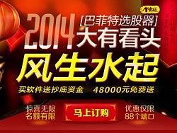 新年页面（个人主页-ZMzE1MDAzMg==） - 运营设计 - 站酷设计师morygggg原创素材 - 站酷ZCOOL