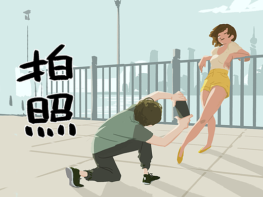 我才不会幸福胖【010-011】