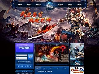 游戏（个人主页-ZNTQyNzgwOA==） - 游戏/娱乐 - 站酷设计师许哲原创素材 - 站酷ZCOOL