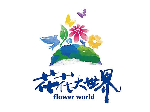 2016logo作品