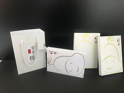 《梨膏糖》包装设计记录