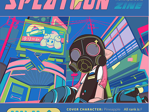 插画练习（个人主页-ZNDYwMzY1NzI=） - 新锐潮流插画 - 站酷设计师大橘仔o原创素材 - 站酷ZCOOL