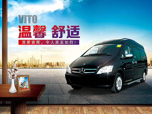 威霆（个人主页-ZMTg1OTUwNjA=） - 海报 - 站酷设计师wudan109501原创素材 - 站酷ZCOOL