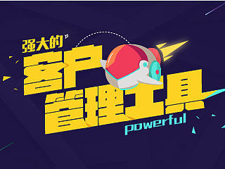 banner頁設(shè)計(jì)（個人主頁-ZMTc2Njg3MjQ=） - 其他UI - 站酷設(shè)計(jì)師Tomsai原創(chuàng)素材 - 站酷ZCOOL