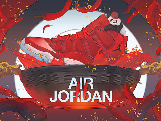 AJ11 红辣椒