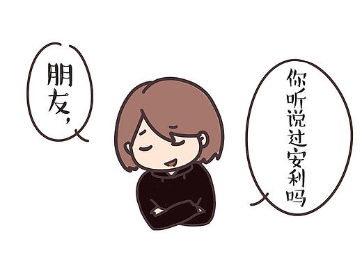 不要再胖下去喇#减肥记录/打卡