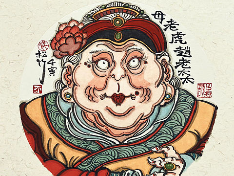 【南记手绘·不二堂·雍正剑侠图·第二十三季】