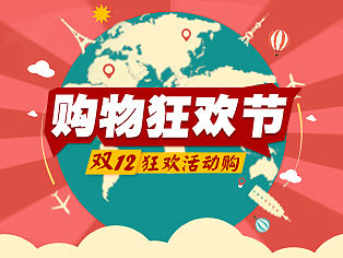 临摹（个人主页-ZMTQ2MzUyNDg=） - 宣传物料 - 站酷设计师孤戒山原创素材 - 站酷ZCOOL