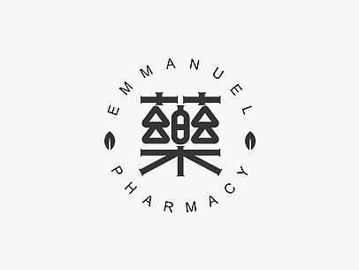 一些LOGO和字