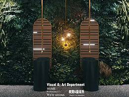 报告厅