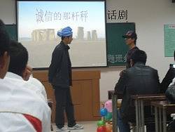 校园生活（个人主页-ZMTcxNjQyMA==） - 品牌 - 站酷设计师天酬原创素材 - 站酷ZCOOL