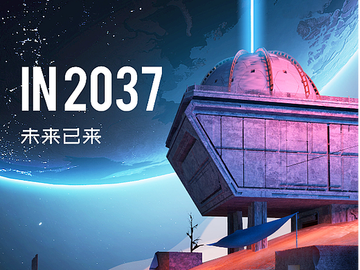 空间Design Three（个人主页-ZNTk5ODIxODQ=） - 建筑/空间 - 站酷设计师幸子Amanda原创素材 - 站酷ZCOOL