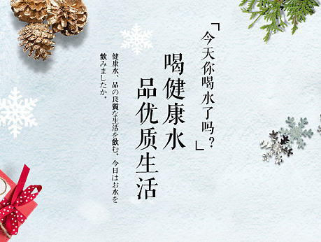 一大波专题页袭来……