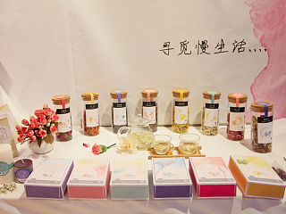 一泯茶香 花茶品牌形象设计