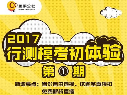 公司宣传图