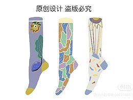 袜子设计
