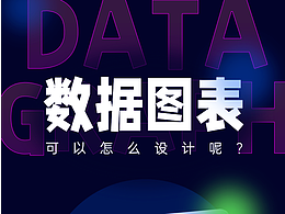ppt技巧