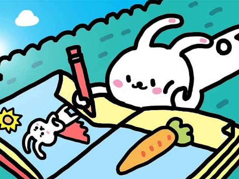 甜心兔微信动态表情