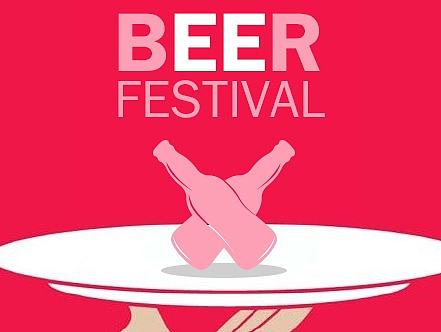平面、创意、标志、海报、平面广告、啤酒节