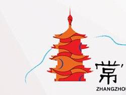 logo 设计