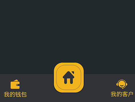 到车位-APP版面设计