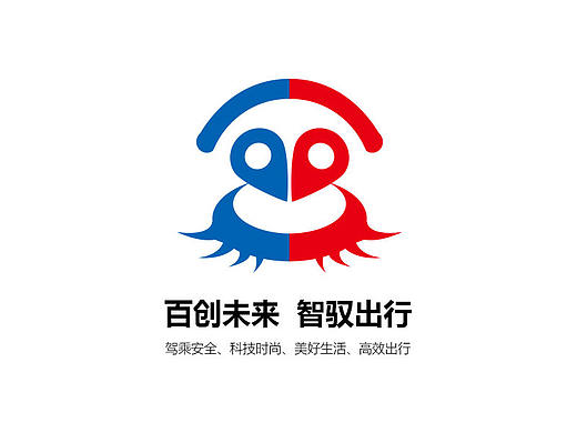 百创未来 智驭出行