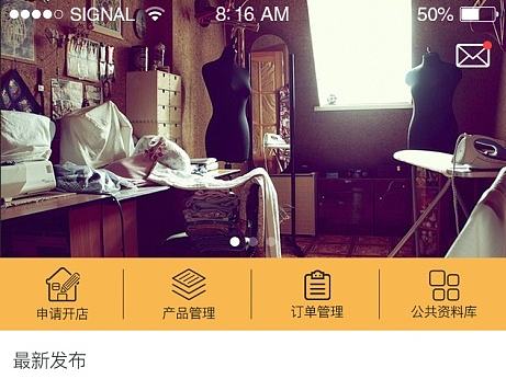 APP（个人主页-ZMTkxNzA3NjA=） - APP界面 - 站酷设计师zmm123456原创素材 - 站酷ZCOOL