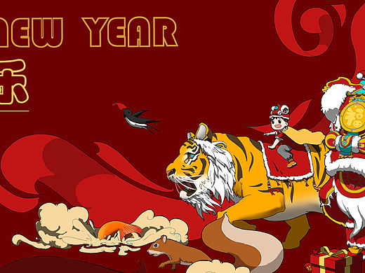 虎年大吉！（个人主页-ZNTc3MjUxMjA=） - 艺术插画 - 站酷设计师Z17459029原创素材 - 站酷ZCOOL