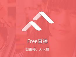 Free直播APP