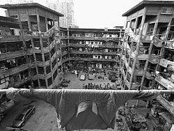 老上海建筑——隆昌公寓