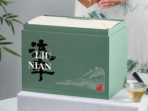 流年散茶礼盒 绿色 茶叶包装UV设计 福鼎白茶 白毫银针