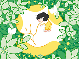 一些夏天的痕迹/灵灵子子IP