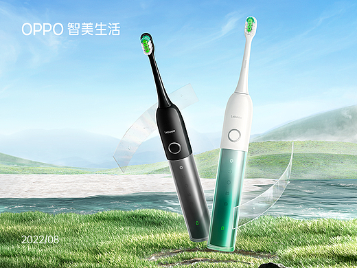 OPPO×力博得 电动牙刷S1详情页视觉全案