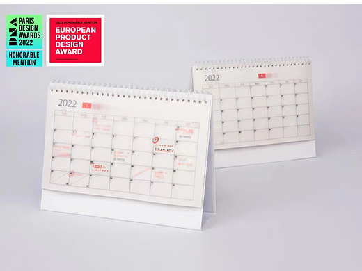 下个月忙不忙——Will It Be a Busy Month（个人主页-ZNjIzOTI5ODA=） - 生活用品 - 站酷设计师紿屿原创素材 - 站酷ZCOOL