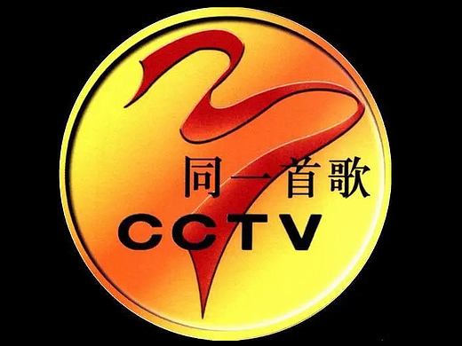 《同一首歌》萝卜开会系列
