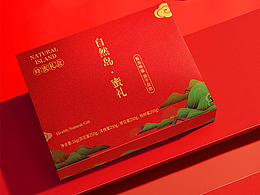 国潮礼盒详情