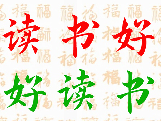 2023009（個人主頁-ZNjUxMDc3NzI=） - 宣傳物料 - 站酷設計師重百復合設計原創(chuàng)素材 - 站酷ZCOOL