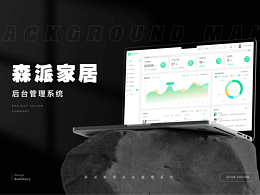 作业收藏