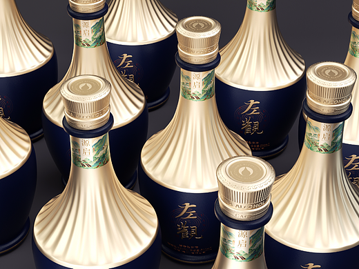 酒