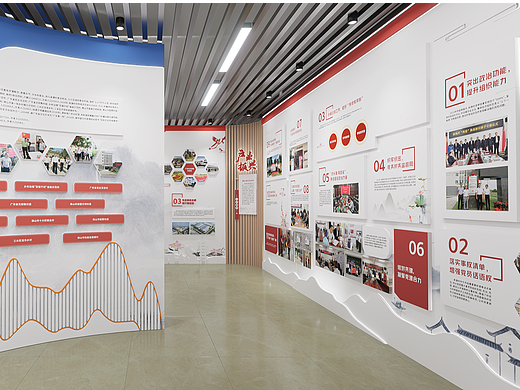 乡村党建展厅