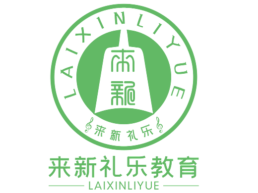 来新礼乐教育-logo