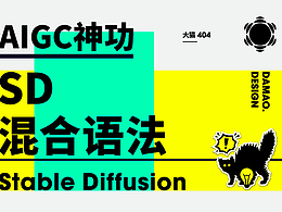 学习