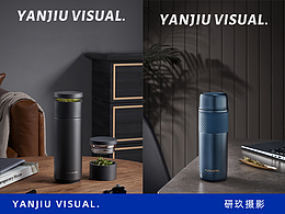 2022年度产品合集--商务保温杯摄影