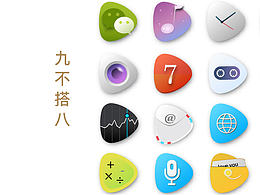 图标
