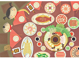 新年插画