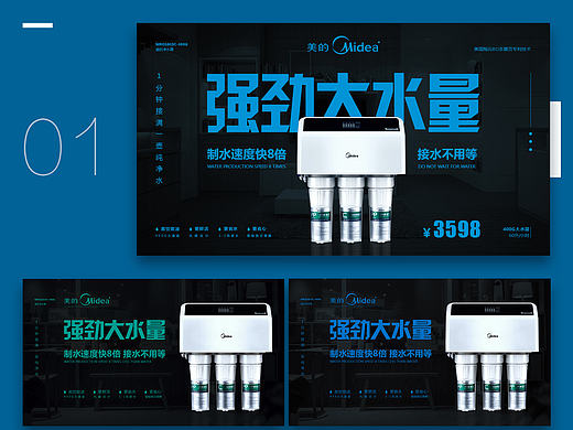 对比?构图?
