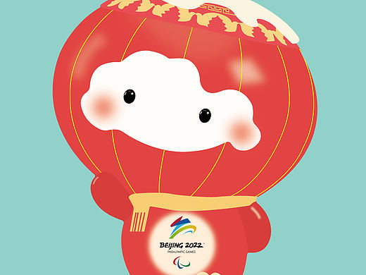 雪容融（个人主页-ZNTg3MDAzMjg=） - 创作习作 - 站酷设计师爱画画的百鬼原创素材 - 站酷ZCOOL