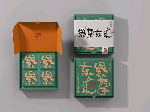 正方形天地盖月饼盒包装样机
