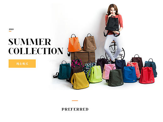 練習(xí)稿2（個人主頁-ZMTczNzEyNDA=） - 電商 - 站酷設(shè)計師羅小辣原創(chuàng)素材 - 站酷ZCOOL