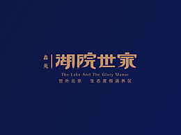 包装